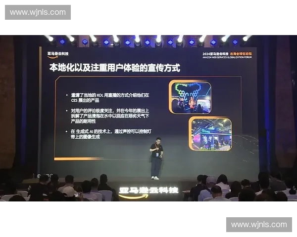 北京家居展会引领行业新风向探索智能家居与品质生活新趋势未来