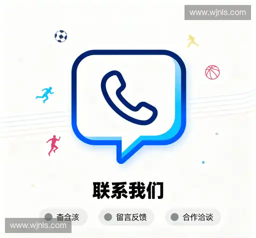 咨询平台