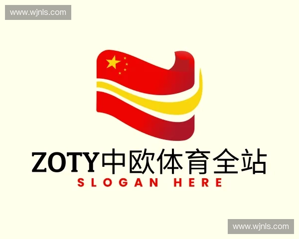 介绍zoty中欧·官方网站